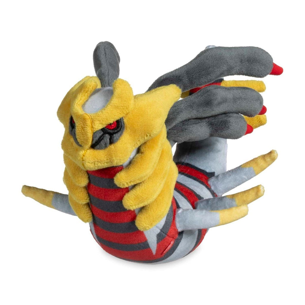 Giratina (Origin Forme) Sitting Cuties Plush - 5 ½ In.