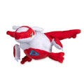 Latias Sitting Cuties Plush - 7 ¾ In.