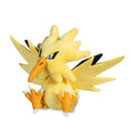 Zapdos Sitting Cuties Plush - 4 ¼ In.