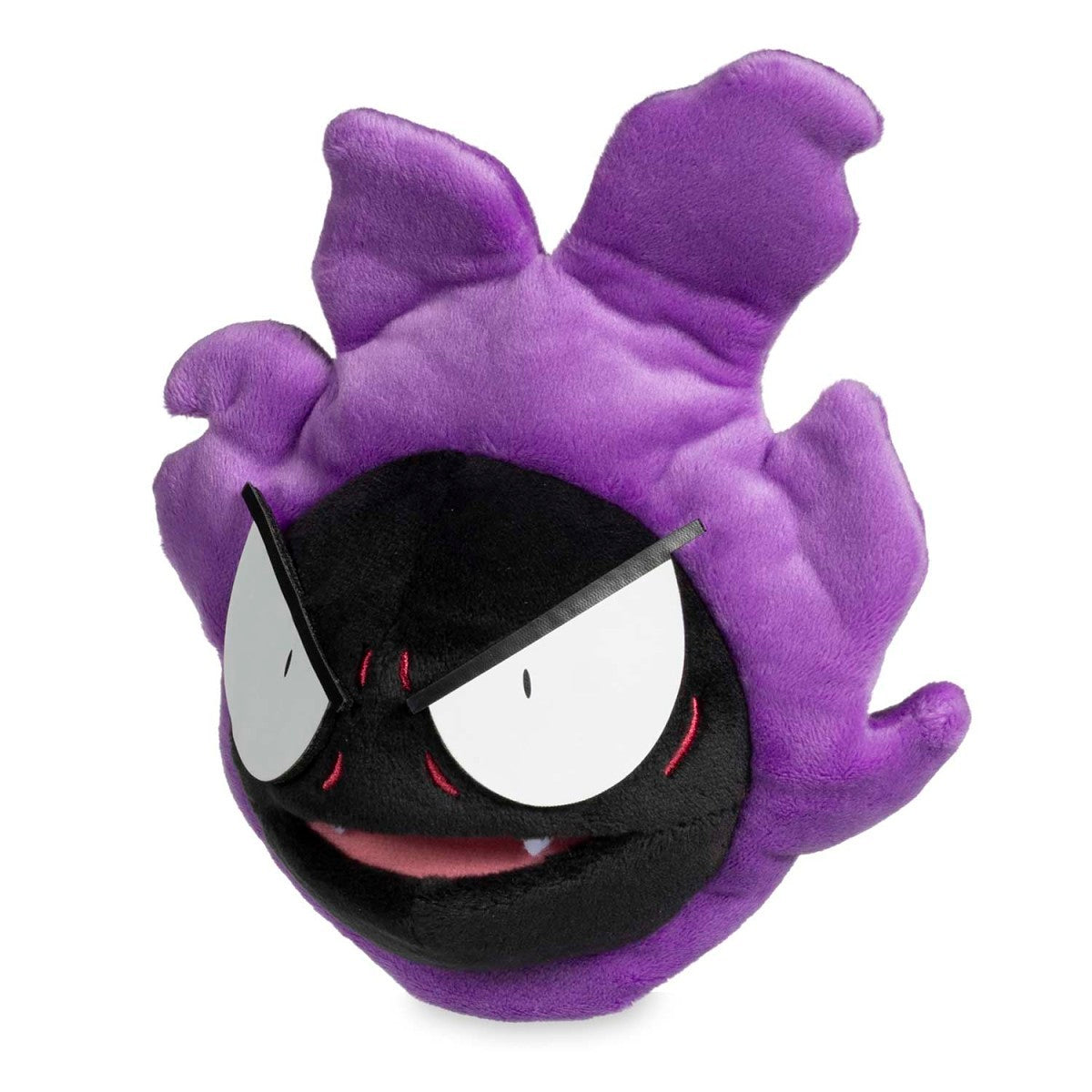 Gastly Sitting Cuties Plush - 5 In.
