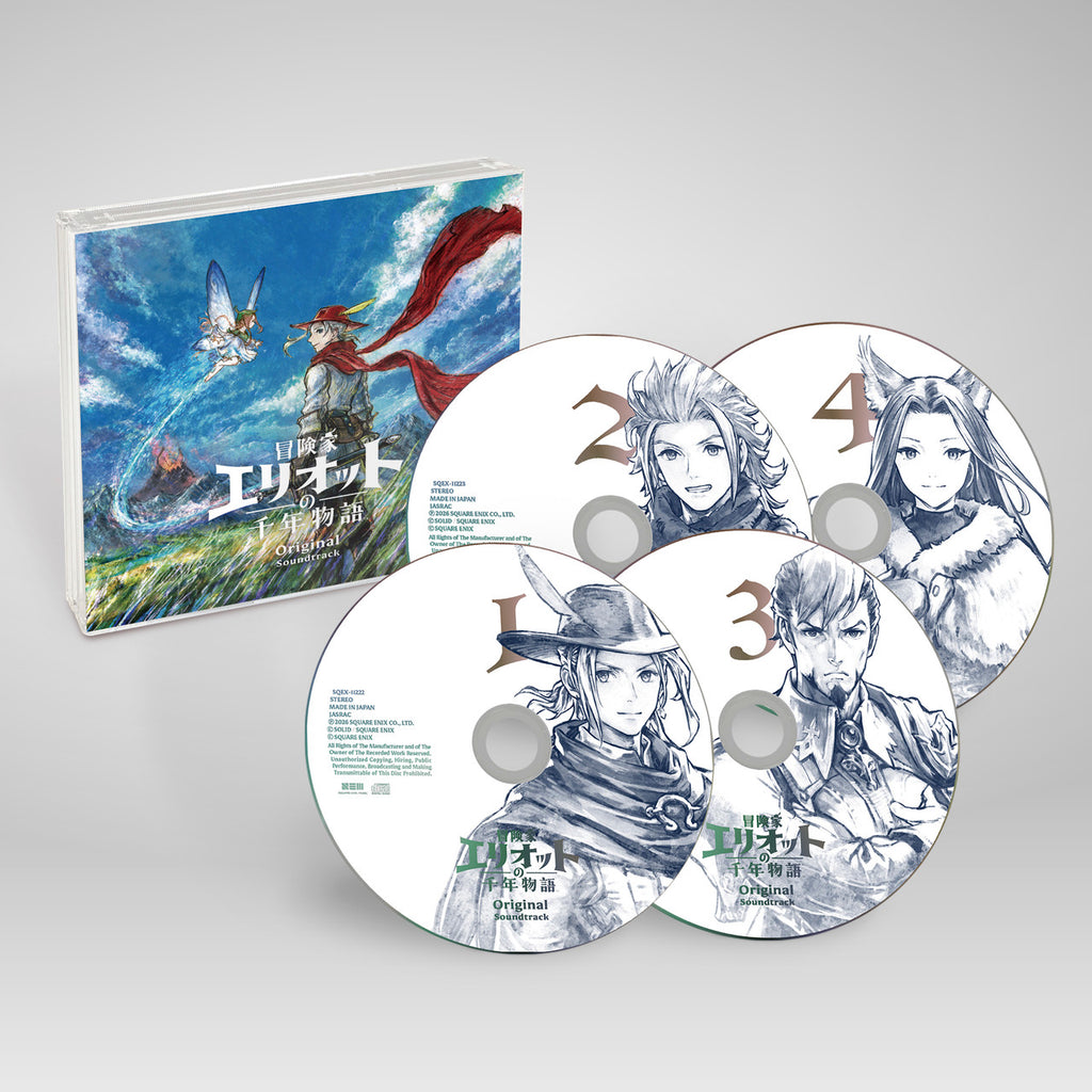 The Adventures of Elliot The Millennium Tales Collector’s Box