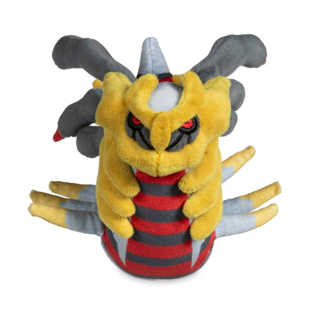 Giratina (Origin Forme) Sitting Cuties Plush - 5 ½ In.