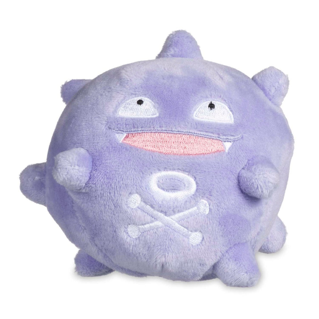 Koffing Sitting Cuties Plush - 4 ¼ In.