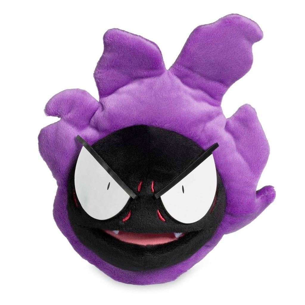 Gastly Sitting Cuties Plush - 5 In.
