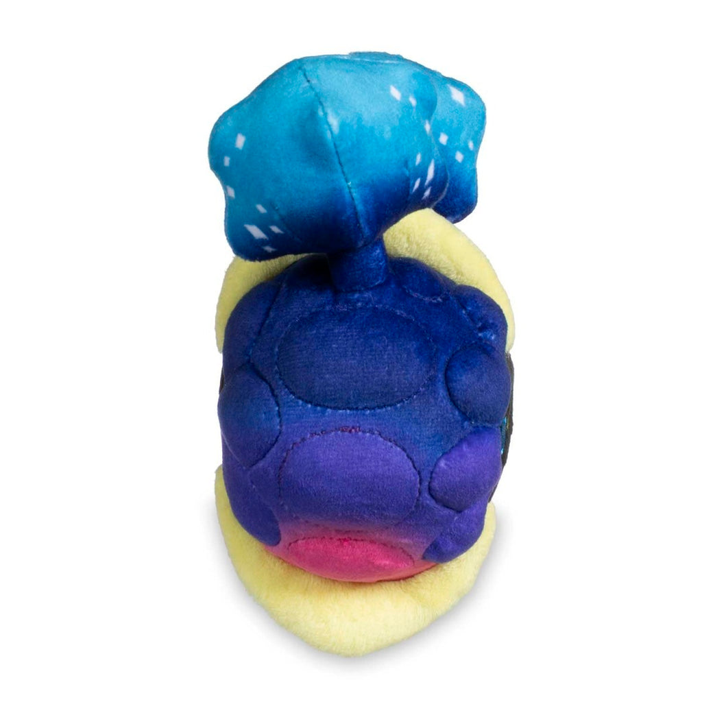 Cosmog Pokémon Sitting Cuties Plush - 5 ½ In.