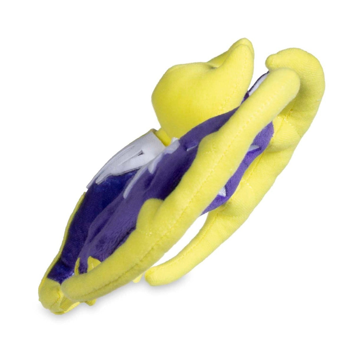 Lunala Pokémon Sitting Cuties Plush - 9 ¾ In.