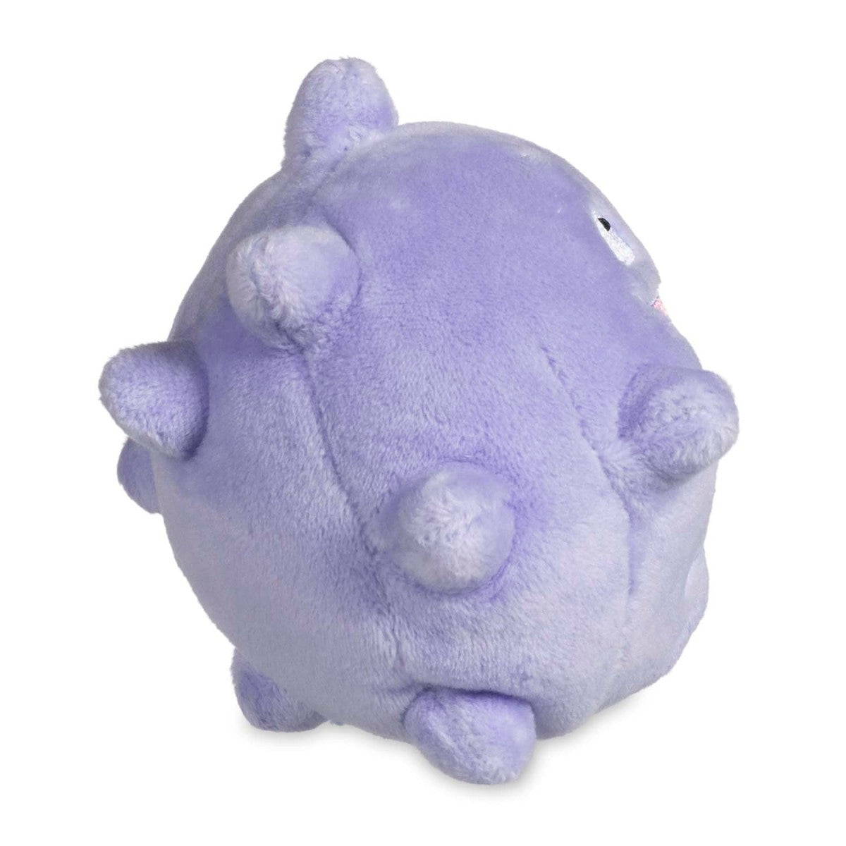 Koffing Sitting Cuties Plush - 4 ¼ In.