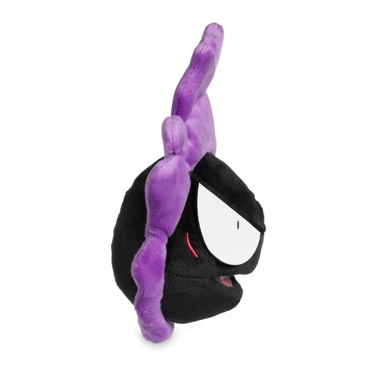 Gastly Sitting Cuties Plush - 5 In.