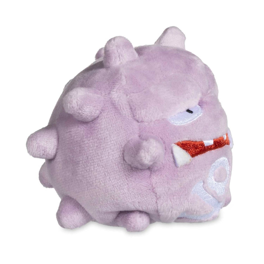 Weezing Sitting Cuties Plush - 6 ¼ In.