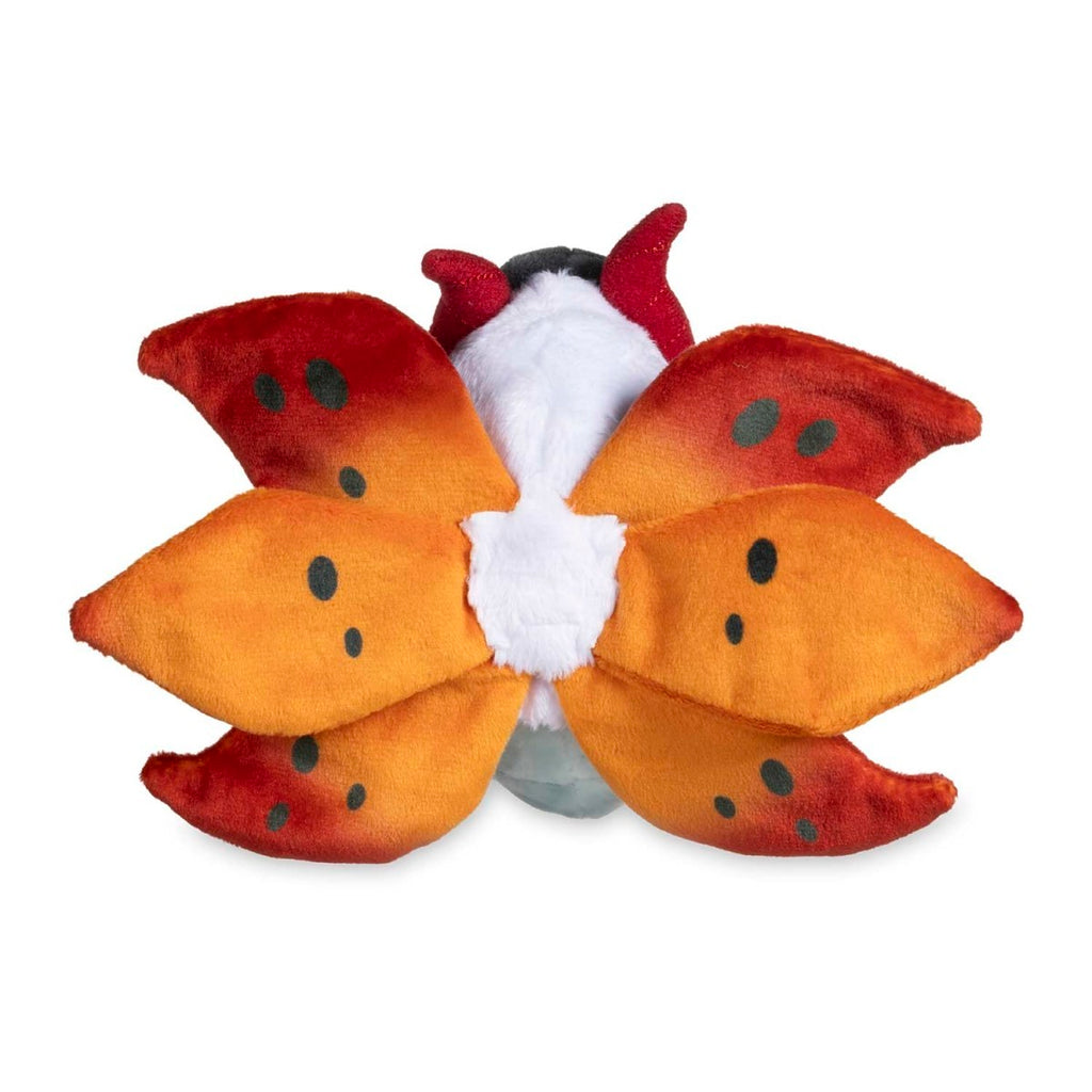 Volcarona Sitting Cuties Plush - 8 In.