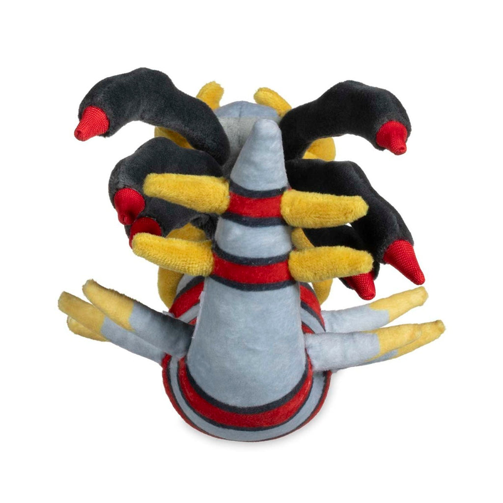 Giratina (Origin Forme) Sitting Cuties Plush - 5 ½ In.