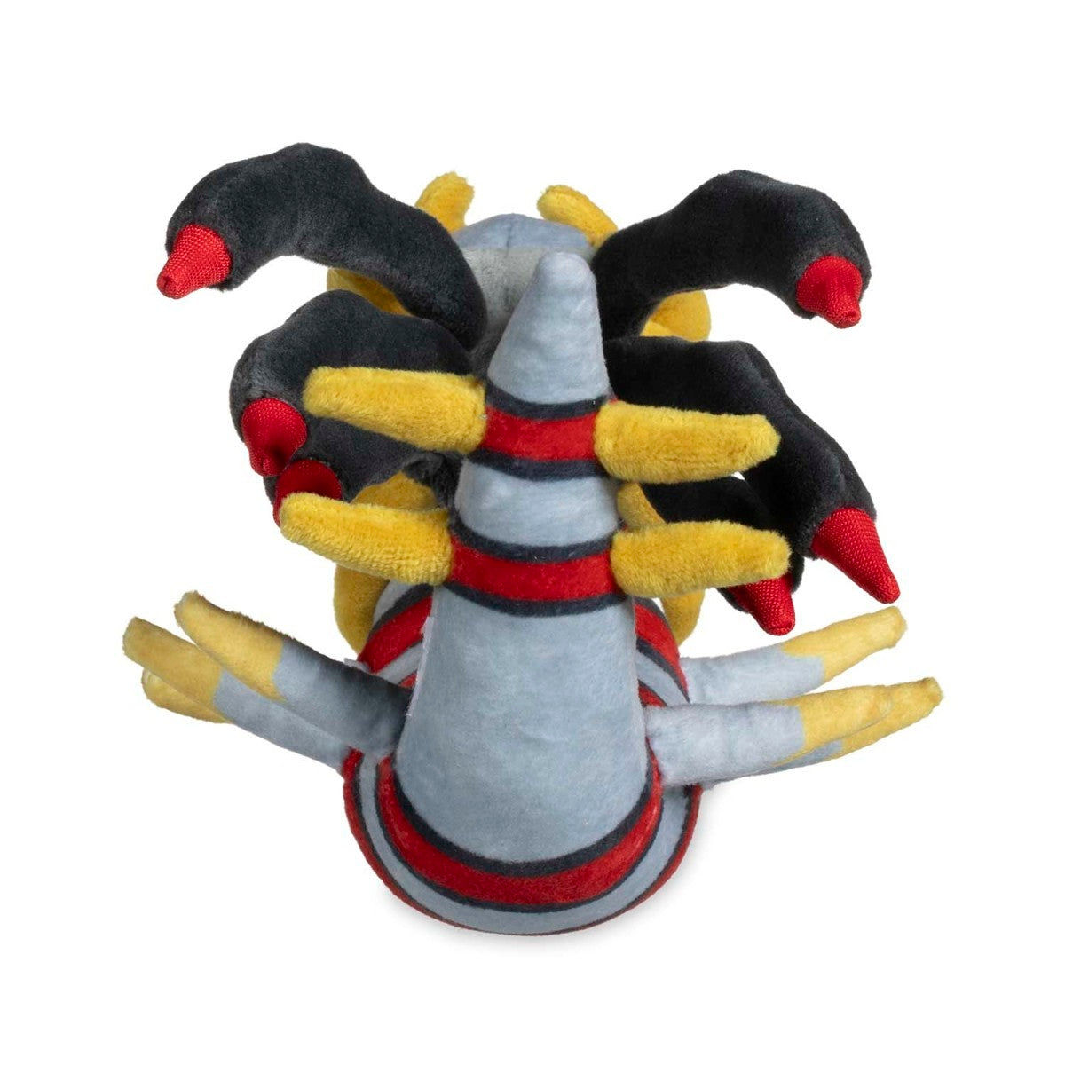 Giratina (Origin Forme) Sitting Cuties Plush - 5 ½ In.