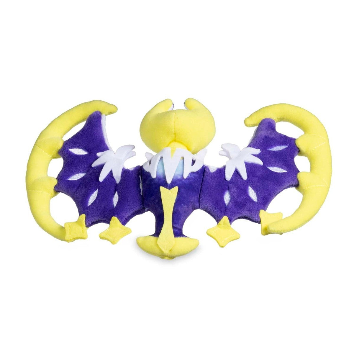 Lunala Pokémon Sitting Cuties Plush - 9 ¾ In.