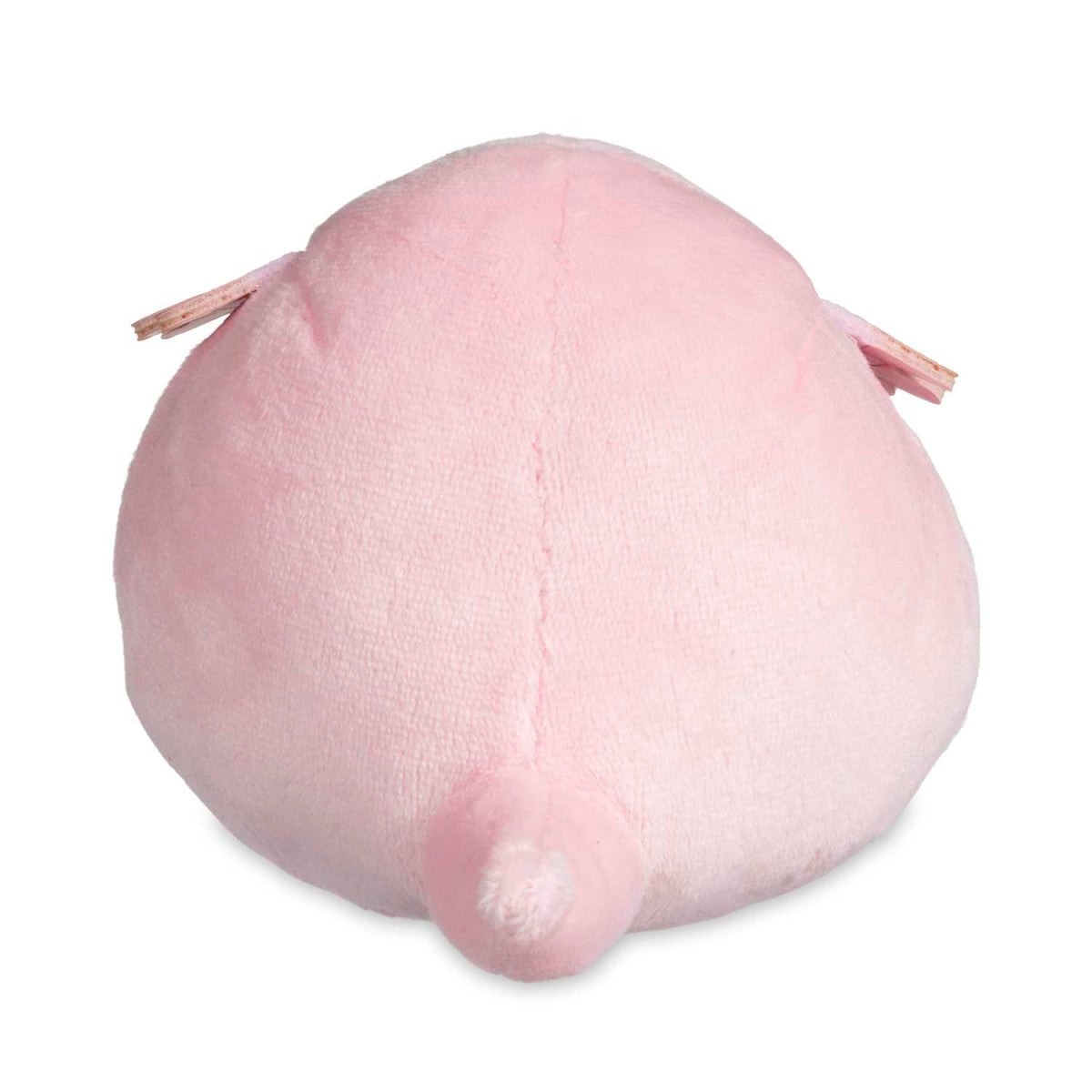 Chansey Sitting Cuties Plush - 5 ¼ In.