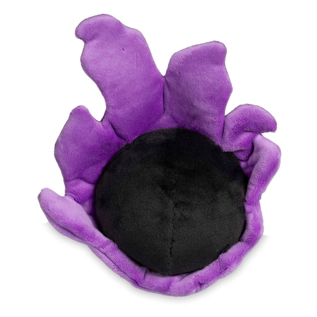 Gastly Sitting Cuties Plush - 5 In.