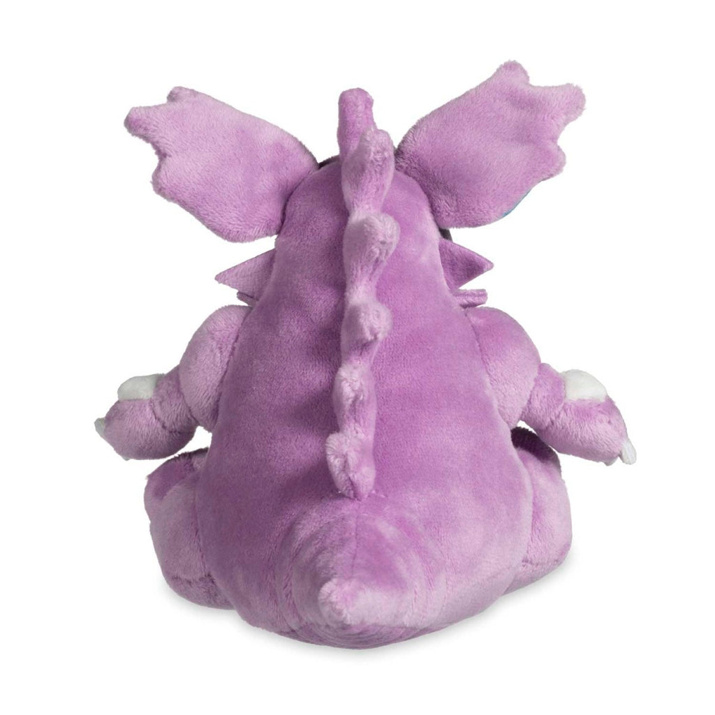 Nidoking Sitting Cuties Plush - 9 ¼ In.