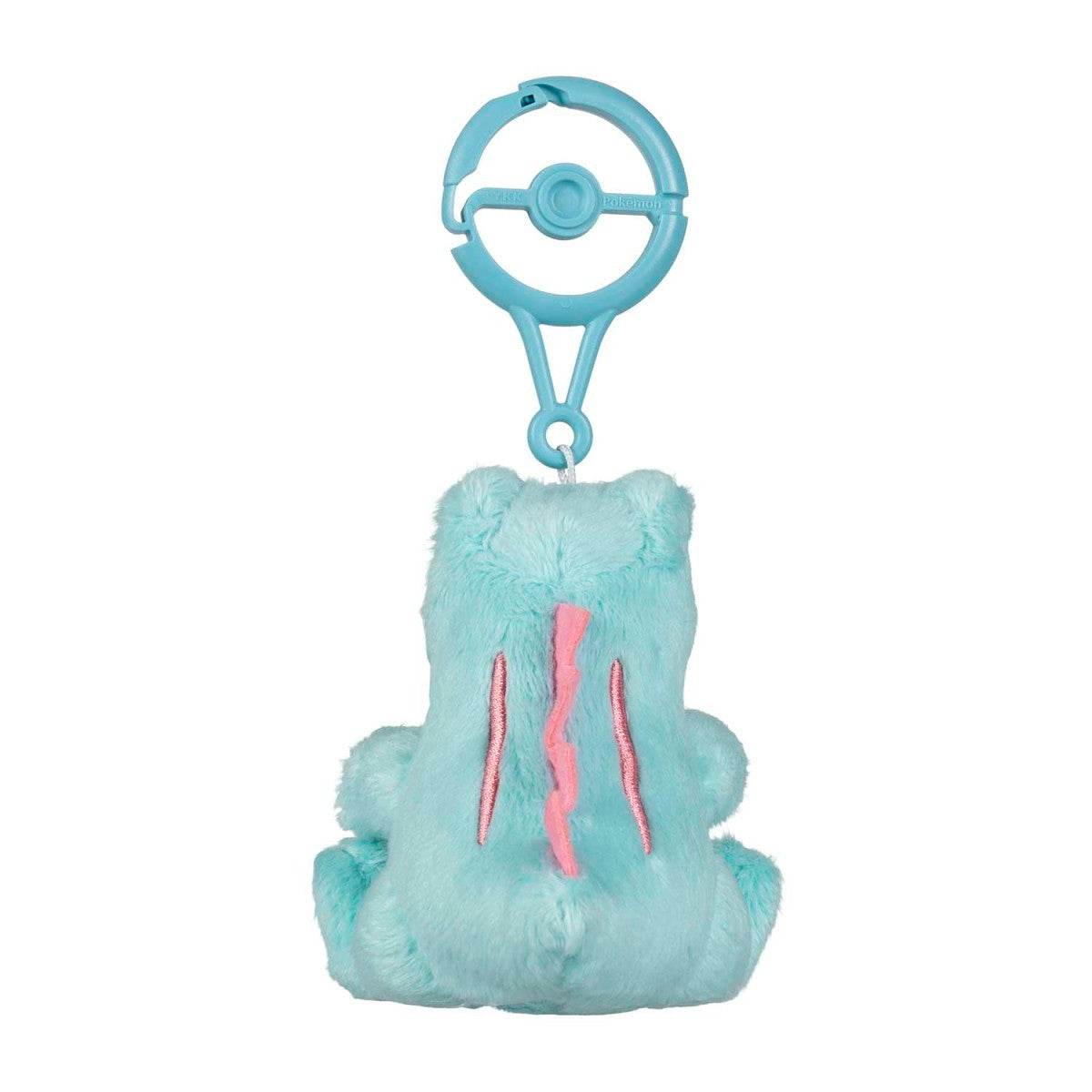 Totodile Adventure Partners Plush Key Chain