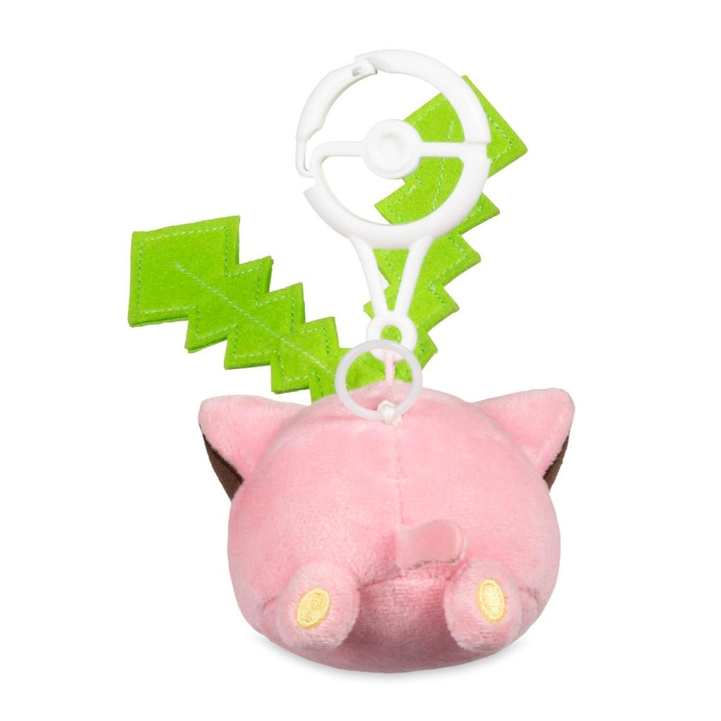 Hoppip Whimsy Bloom Plush Key Chain