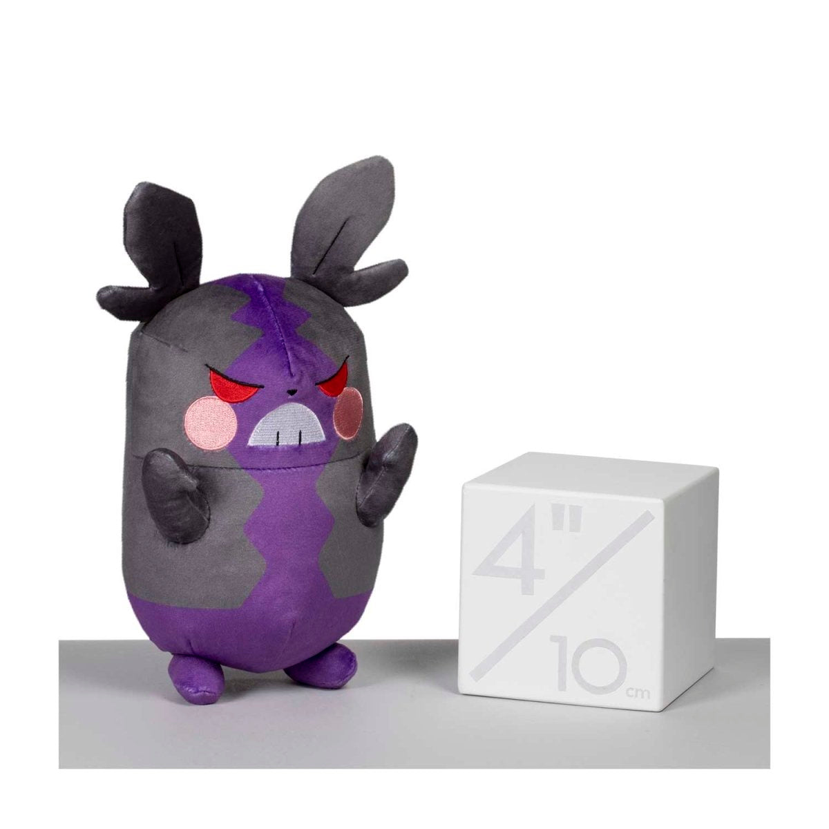 Morpeko (Hangry Mode) Poké Plush - 10 ½ In.