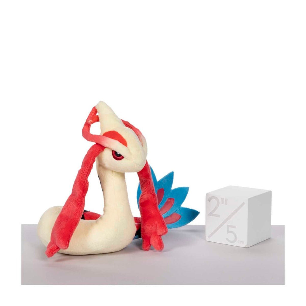 Milotic Sitting Cuties Plush - 6 ¾ In.