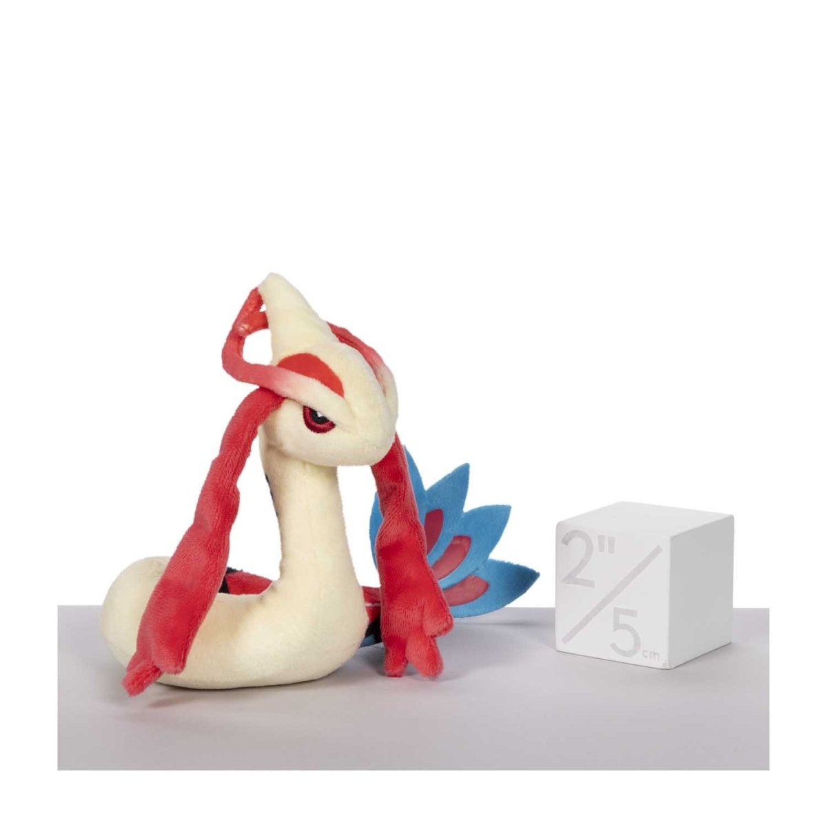 Milotic Sitting Cuties Plush - 6 ¾ In.
