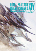 Final Fantasy XIV Heavensward The Art of Ishgard Stone and Steel