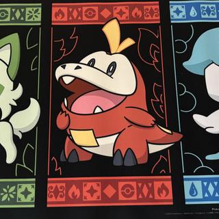 Pokémon TCG: Sprigatito, Fuecoco & Quaxly Playmat