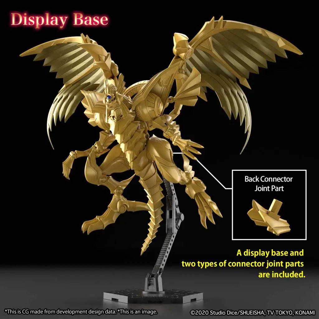 FIGURE RISE AMPLIFIED EGYPTIAN GOD THE WINGED DRAGON OF RA BANDAI MODEL KIT GUNPLA
