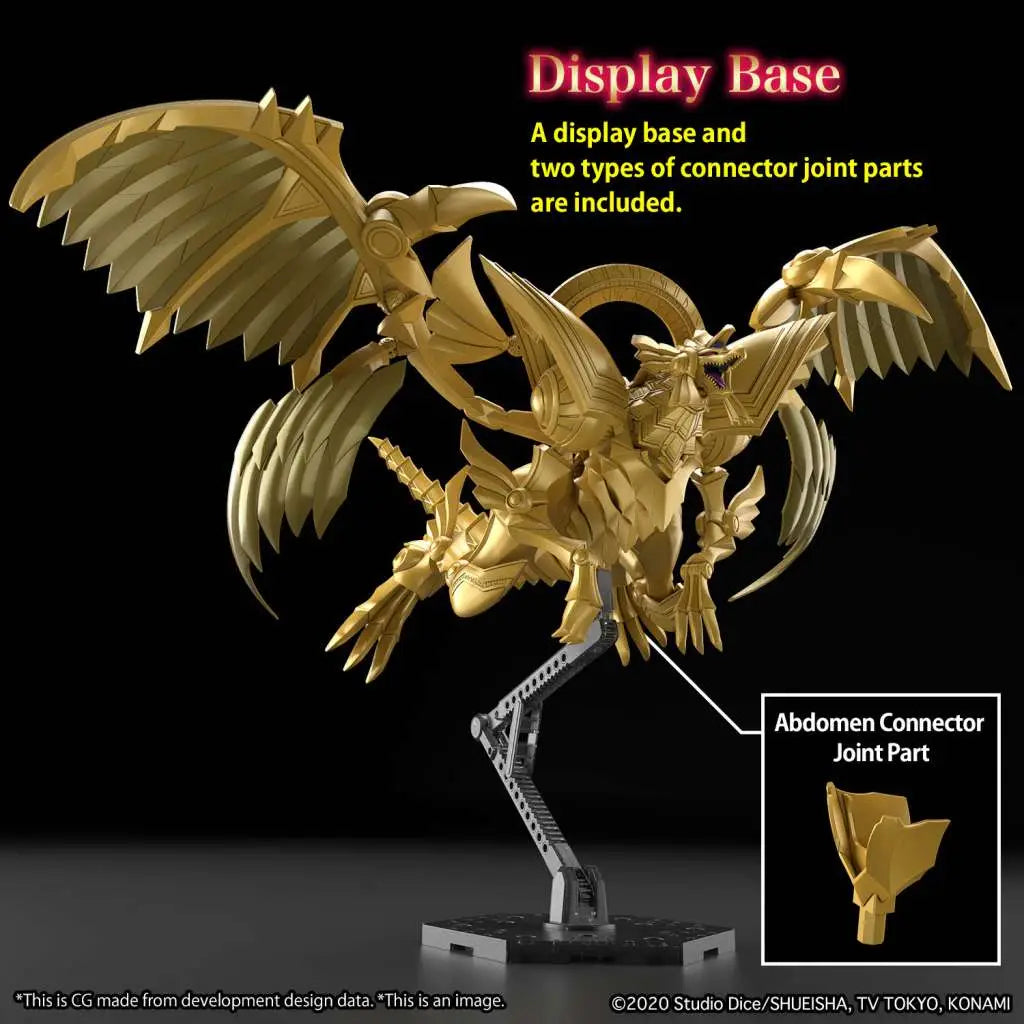 FIGURE RISE AMPLIFIED EGYPTIAN GOD THE WINGED DRAGON OF RA Bandai