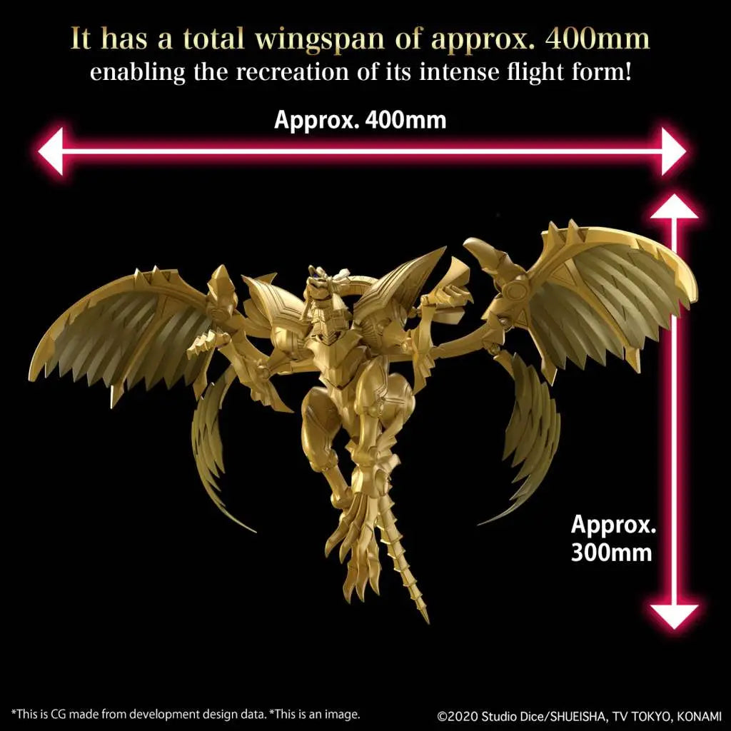 FIGURE RISE AMPLIFIED EGYPTIAN GOD THE WINGED DRAGON OF RA Bandai