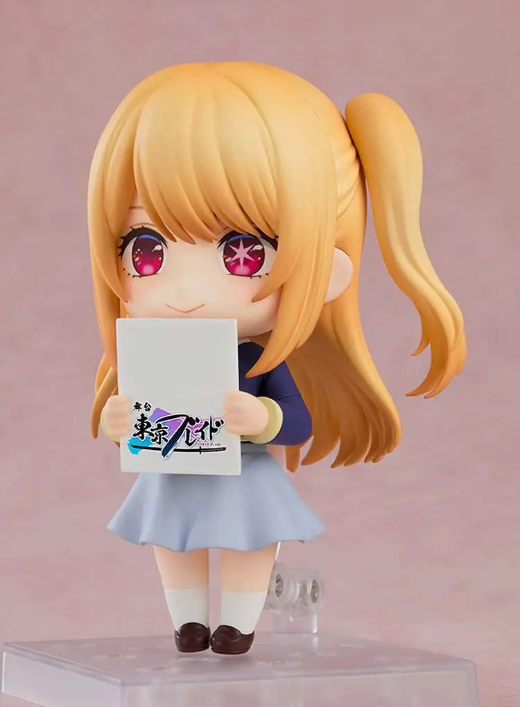 OSHI NO KO RUBY SCHOOL UNIFORM NENDOROID GOODSMILE FR