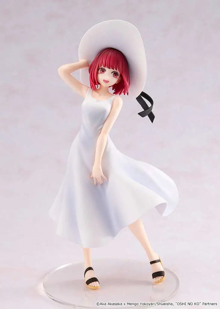 OSHI NO KO KANA ARIMA FULL MOON FIGURE KADOKAWA