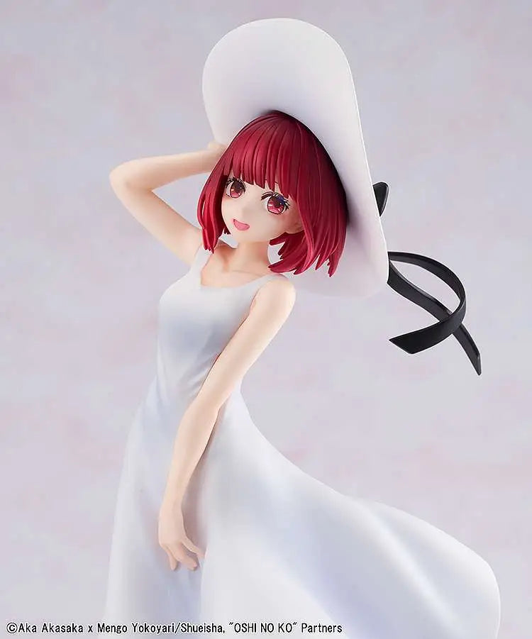 OSHI NO KO KANA ARIMA FULL MOON FIGURE KADOKAWA