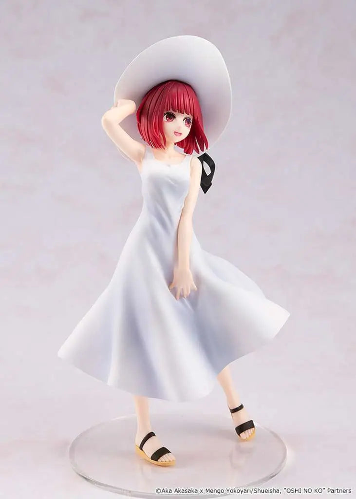 OSHI NO KO KANA ARIMA FULL MOON FIGURE KADOKAWA