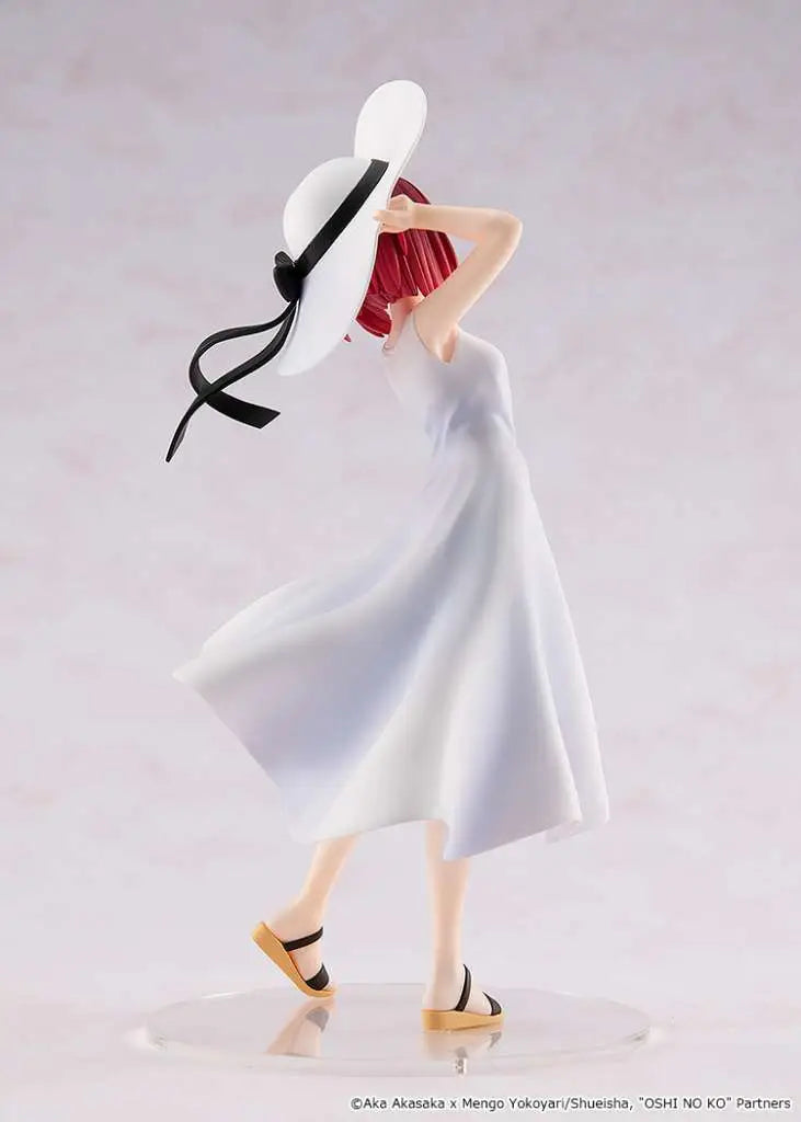 OSHI NO KO KANA ARIMA FULL MOON FIGURE KADOKAWA