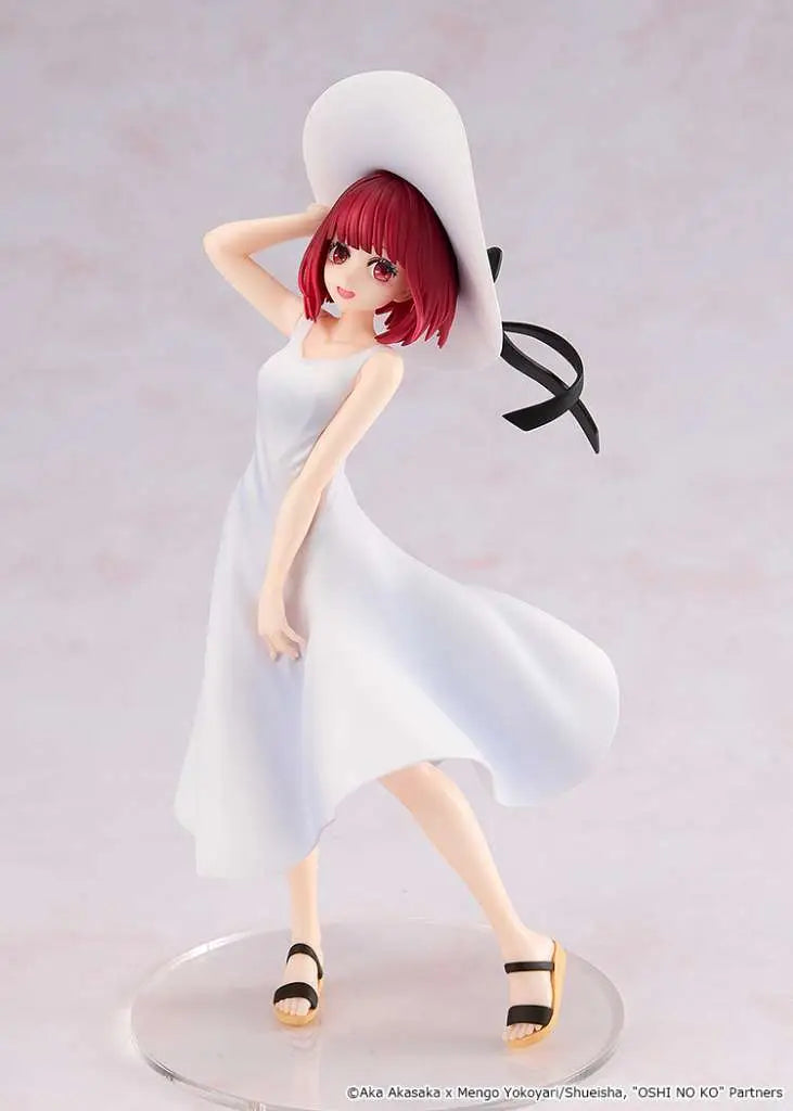OSHI NO KO KANA ARIMA FULL MOON FIGURE KADOKAWA