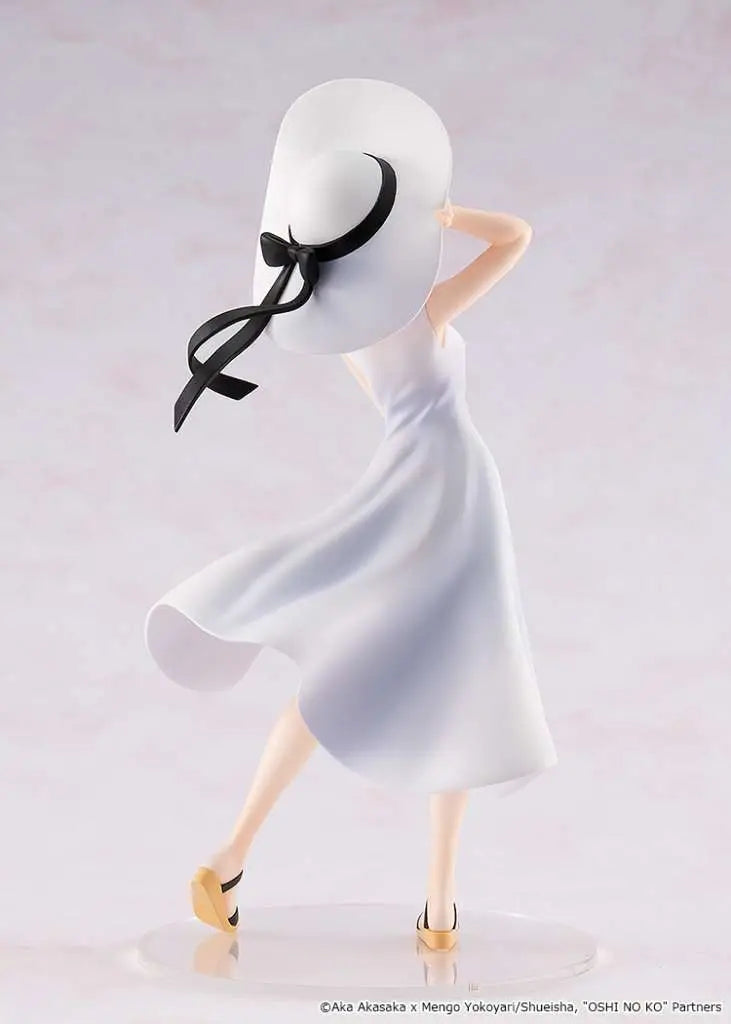 OSHI NO KO KANA ARIMA FULL MOON FIGURE KADOKAWA