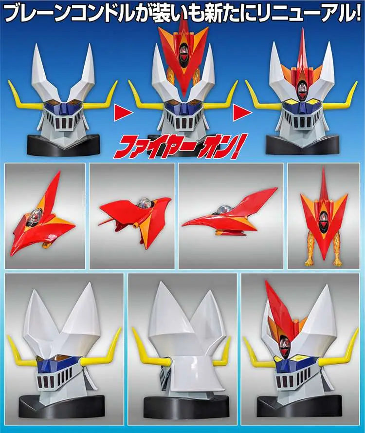 METAL ACTION! BRAIN CONDOR RENEWAL EVOLUTION TOYS