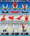 METAL ACTION! BRAIN CONDOR RENEWAL EVOLUTION TOYS