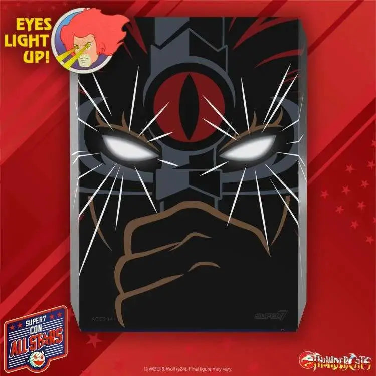 THUNDERCATS ULTIMATES! LION O LED EYES FIGURE SUPER 7