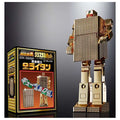 GX 32SP GOLD LIGHTAN GOLDEN WARRIOR 50th BANDAI