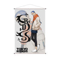 TOKYO REVENGERS HAKKAI WALLSCROLL SAKAMI MERCHANDISE
