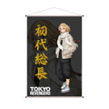 TOKYO REVENGERS MANJIRO WALLSCROLL SAKAMI MERCHANDISE
