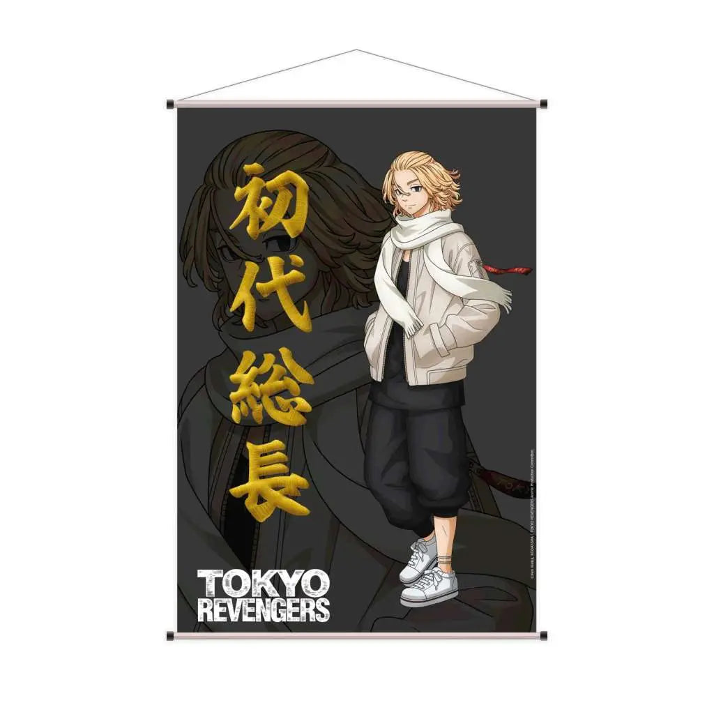 TOKYO REVENGERS MANJIRO WALLSCROLL SAKAMI MERCHANDISE