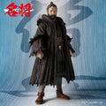 STAR WARS SOHEI OBI WAN KENOBI MEISHO AF BANDAI