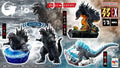 PETITRAMA EX GODZILLA MINUS 1 FROM 0 TO 1 BOX SET + GIFT MEGAHOUSE