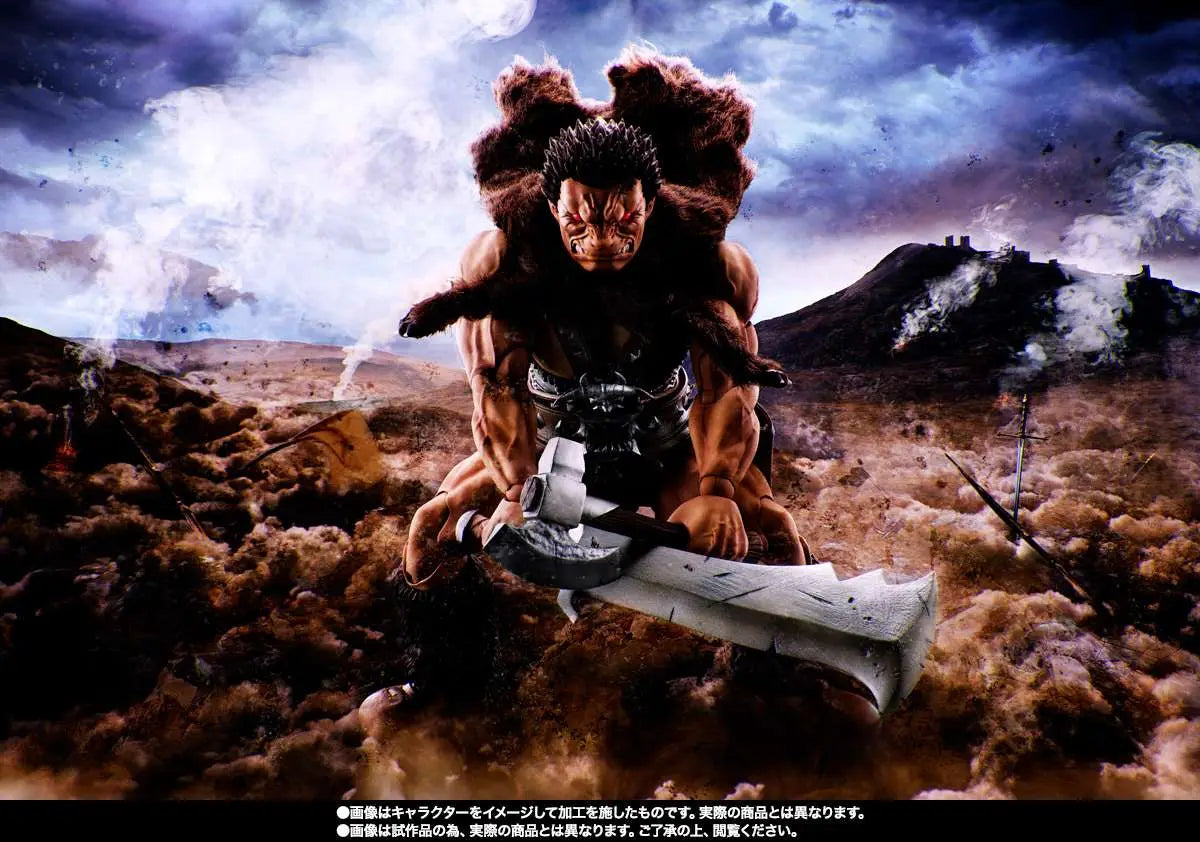 BERSERK NOSFERATU ZODD S.H.Figuarts BANDAI