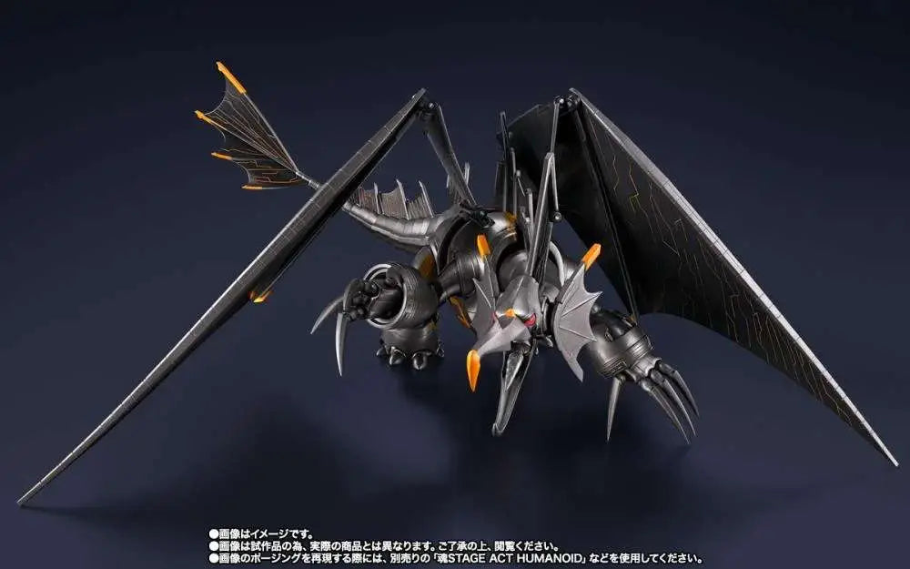 ULTRAMAN RISING MECHA GIGANTRON S.H.Figuarts BANDAI