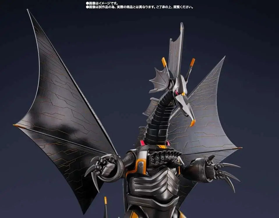 ULTRAMAN RISING MECHA GIGANTRON S.H.Figuarts BANDAI