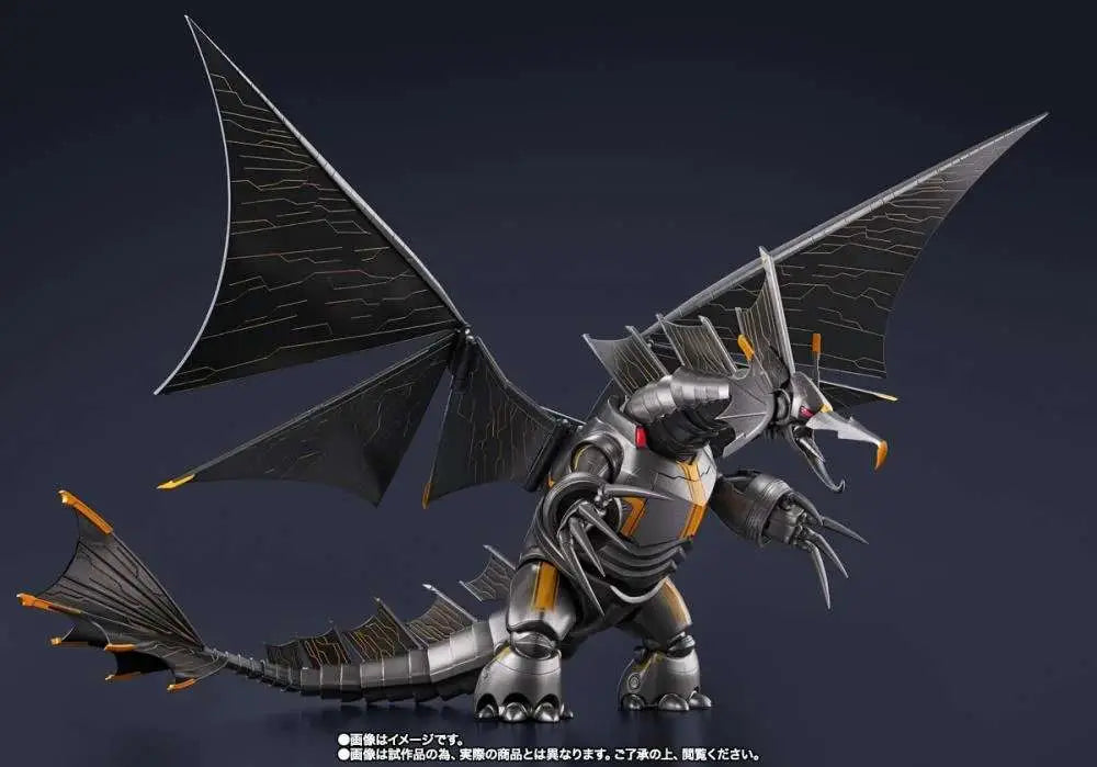 ULTRAMAN RISING MECHA GIGANTRON S.H.Figuarts BANDAI